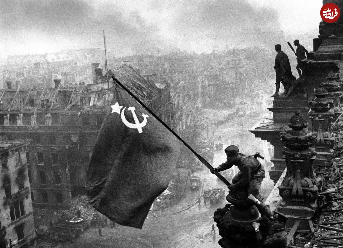 (ویدئو) ماجرای دستکاری تاریخی یک عکس حماسی مشهور توسط شوروی!