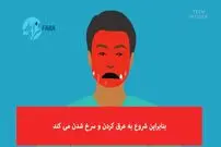 ویدیو/ اگر از غذای تند متنفر یا عاشق آن هستید، این ویدیو را ببنید!