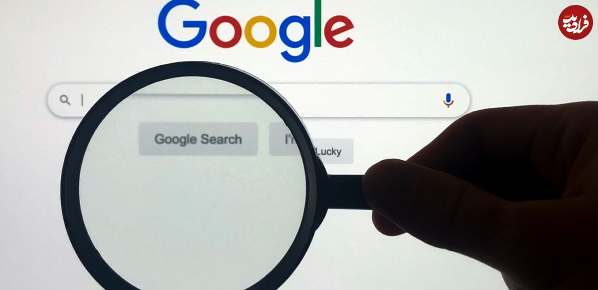 ۱۰ روش جستجوی عجیب در گوگل