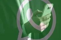 ویژگی‌های جدید در واتس اپ