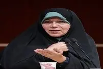 ادعای فائزه هاشمی علیه مهرعلیزاده
