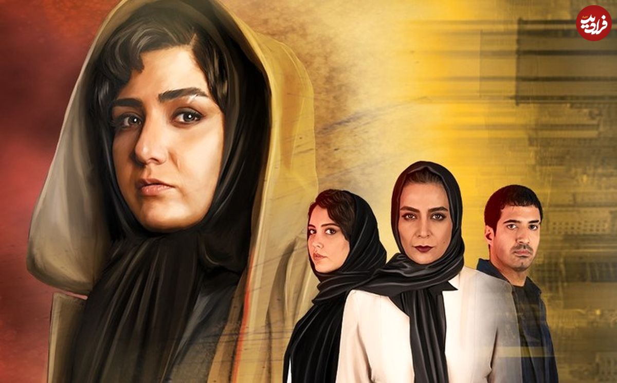 سریال ملکه گدایان؛ چرا مافیای ایرانی جذاب شده است؟!
