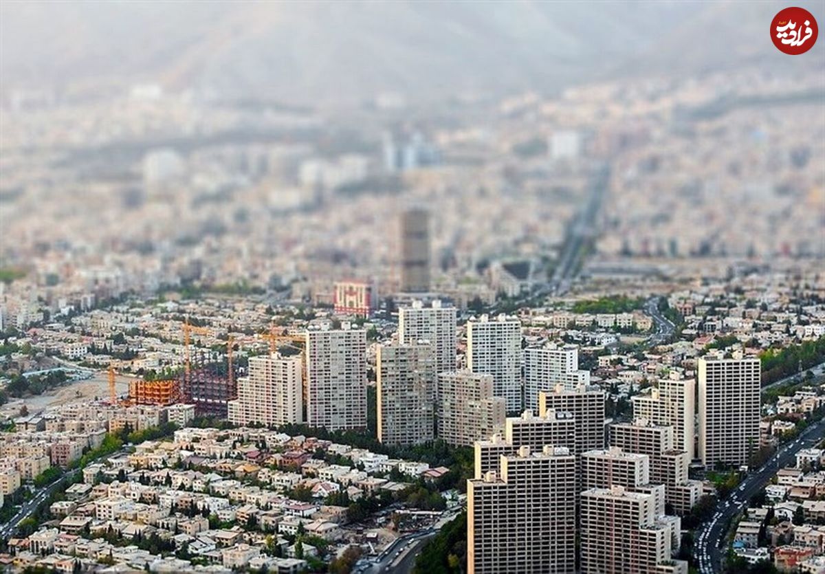 قیمت آپارتمان در منطقه ۲۲ تهران سربه فلک کشید!