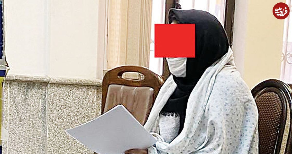 قتل پسرخوانده به دست نامادری