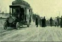 (عکس) تصویر جالب از اولین ایستگاه اتوبوس تهران در سال ۱۳۳۲