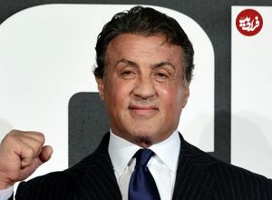 عکس| سفر در زمان؛ «سیلوستر استالونه» در مراسم گلدن گلوب در کالیفرنیا؛ سال 1355