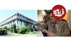تصاویر؛ درباره ساختمان شیشه ای و عبدالعزیز فرمانفرمائیان : از طراحی توسط نواده قاجاری تا موشک اسرائیل به مرکز صدا و سیما