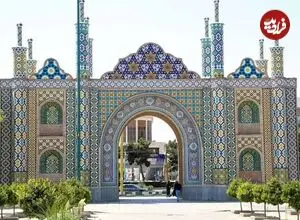 عکس| سفر به تهران قدیم؛ زنان در حال شستن لباس در کنار خیابان در دروازه غار؛ سال 58