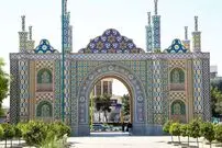 عکس| سفر به تهران قدیم؛ زنان در حال شستن لباس در کنار خیابان در دروازه غار؛ سال 58