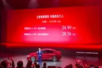 تصاویر؛ مرسدس بنز سی ال ای چینی جدید