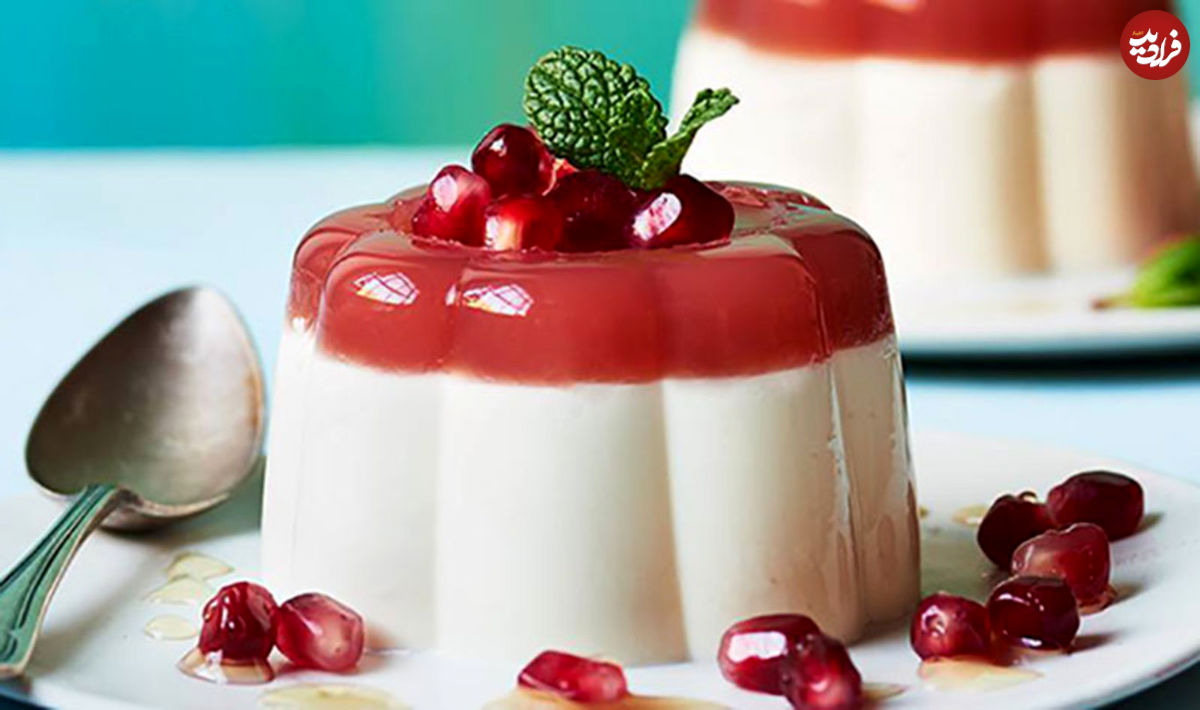 طرز تهیه پاناکوتای اناری؛ ویژه شب یلدا