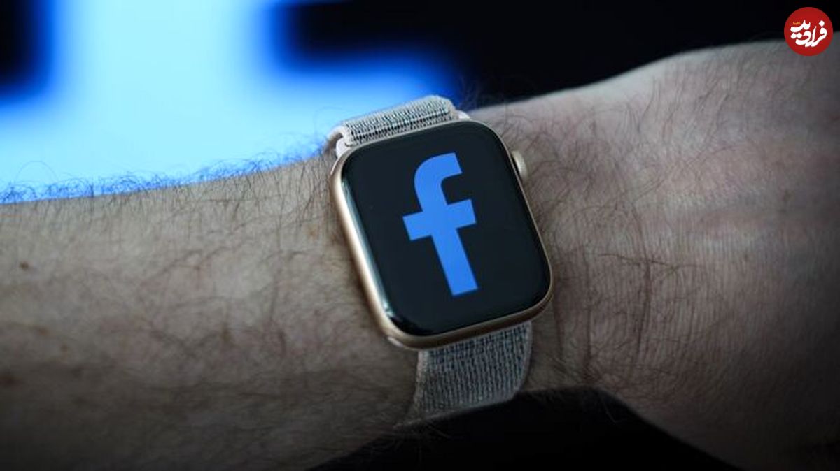 عرضه ساعت هوشمند فیس‌بوک در تابستان ۲۰۲۲
