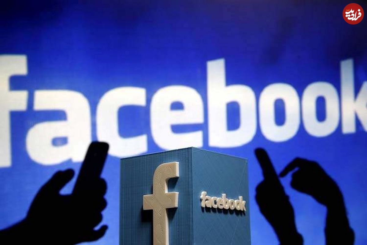 تبلیغات درمان کرونا در "فیسبوک" ممنوع شد