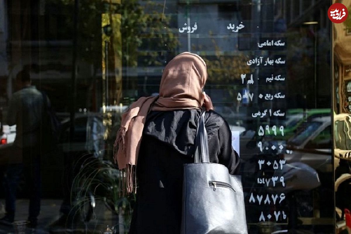 قیمت ربع سکه یکشنبه ۲۱ اسفند ۱۴۰۱