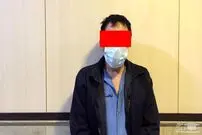 قتل زن همسایه به دست کارگر میوه فروشی