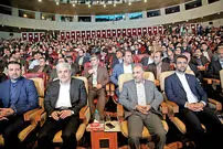 تبدیل تهران به شهر هوشمند