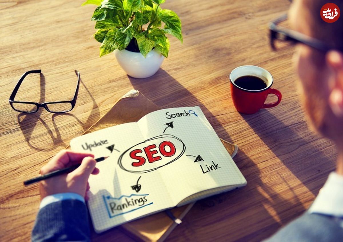 افزایش درآمد با استفاده از نکات آموزش سئو