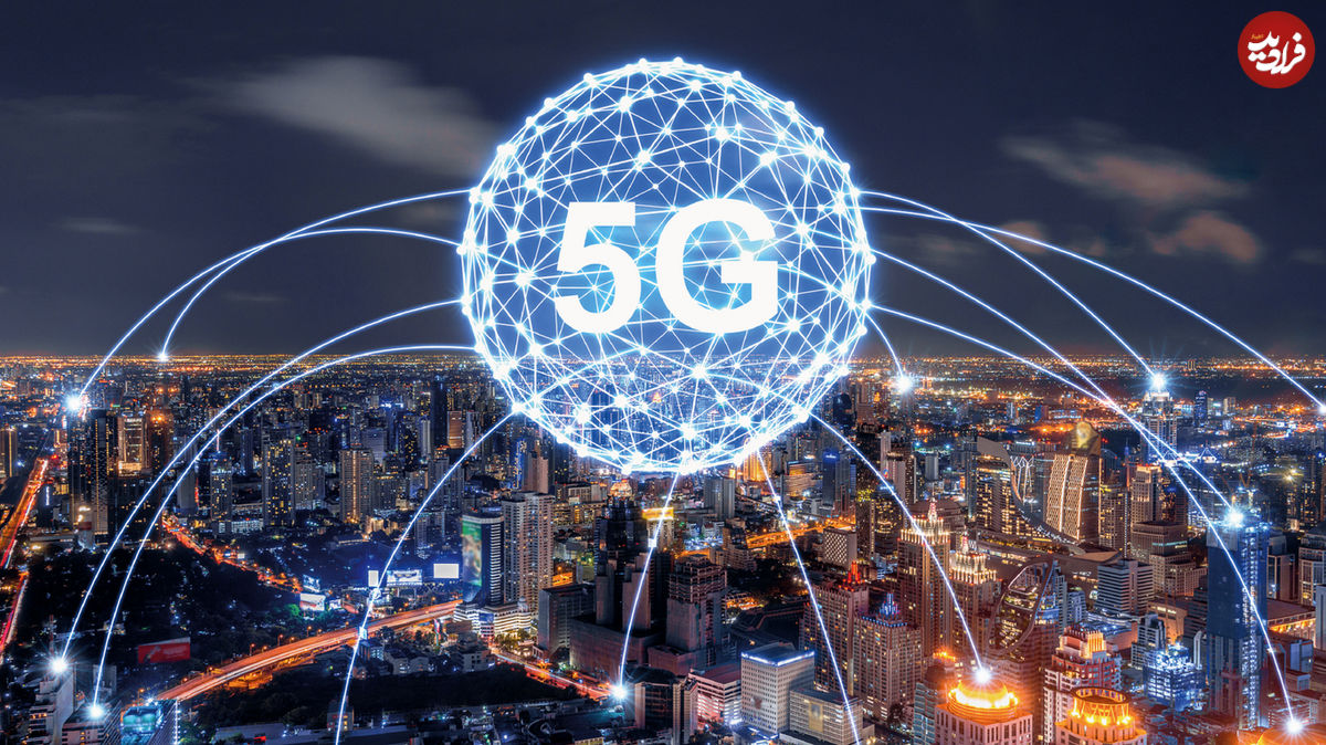 ۱۰ فناوری برتر که از شبکه 5G استفاده میکنند