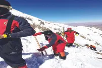 احراز هویت ٨نفر از کشته‌شدگان هواپیمای آسمان