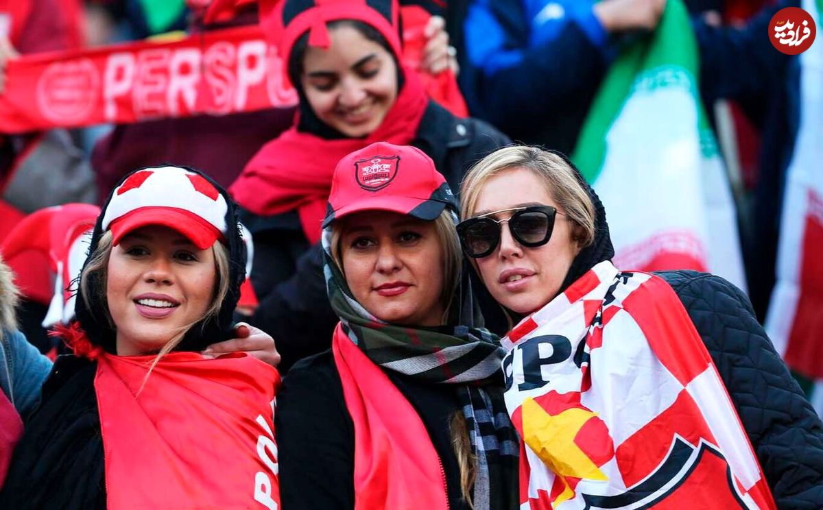اطلاعیه پرسپولیس درباره حضور زنان در ورزشگاه آزادی
