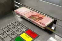 واریزی دولت برای این دسته از بازنشستگان تامین اجتماعی