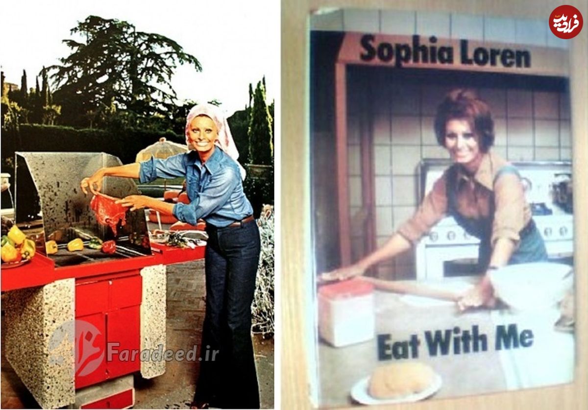 تصاویر/ سوفیا لورن در حال آشپزی!