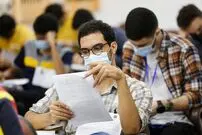 (عکس) مسن‌ترین شرکت کنندگان کنکور امسال