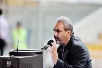 ویژه‌برنامه جام‌جهانی با جواد خیابانی