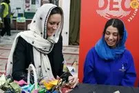 (عکس) حجاب همسر ولیعهد انگلیس خبرساز شد