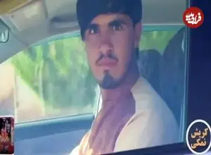 ببینید؛ تبلیغات صداوسیما‌ی افغانستان سوژه کاربران فضای مجازی شد