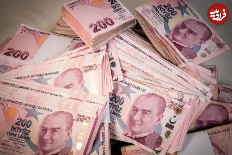 قیمت لیر ترکیه امروز دوشنبه 19 مرداد 1405؛ افت 60 تومانی