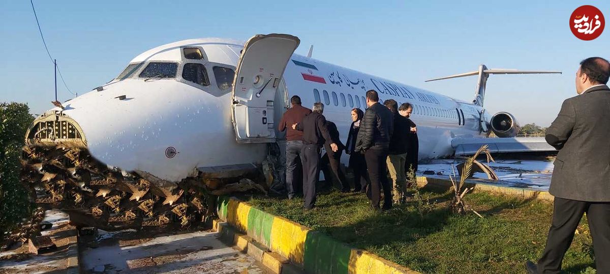 پروازهای نیمهتمام در آسمان ایران