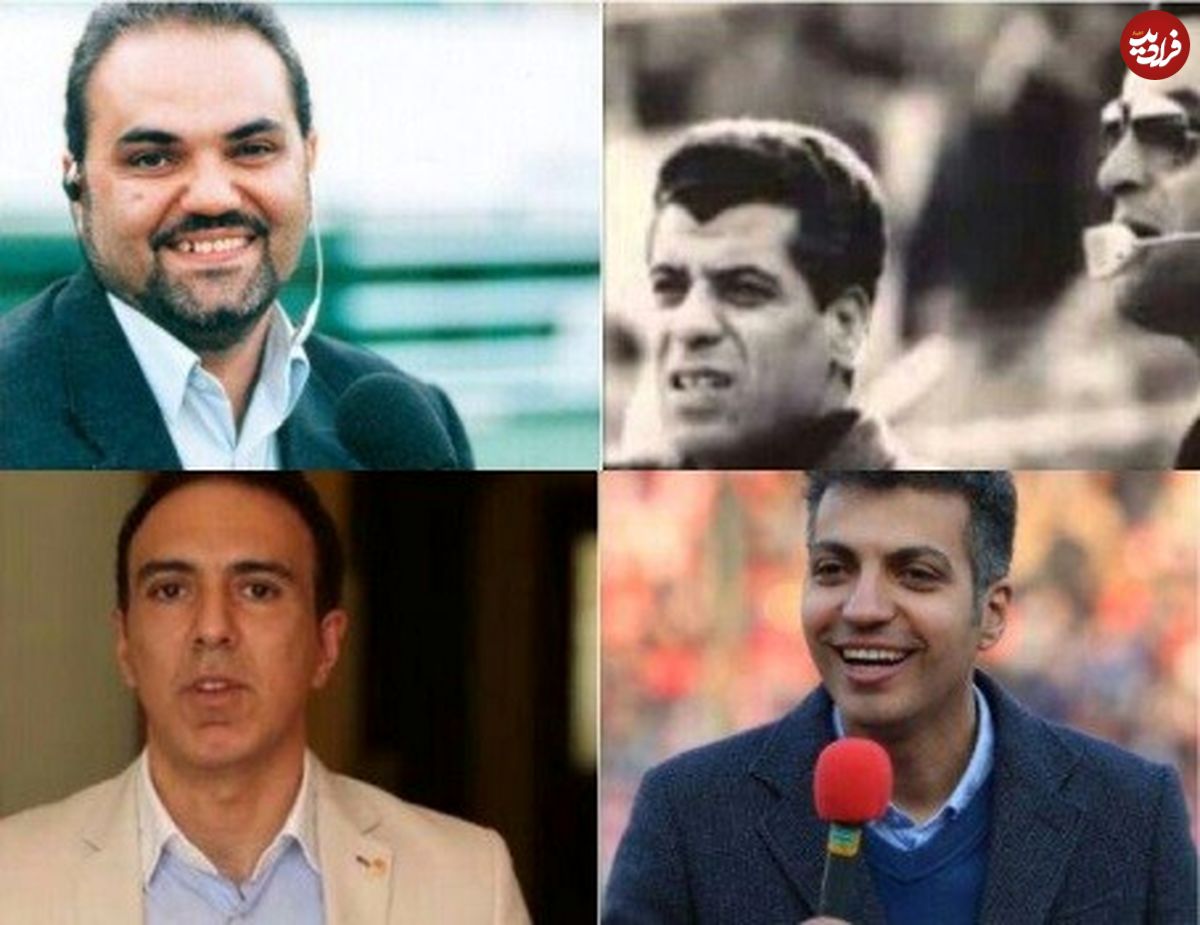 نگاهی به گزارشگران صعود ایران به جام جهانی