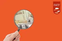 با رفع تحریم‌ها، تکلیف FATF چه می‌شود؟