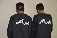 قتل پدر و پسر ۸ ساله در جاده