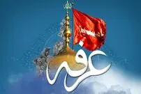 اعمال روز عرفه + دعای روز عرفه