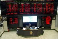 تخلیه استرس تابستانی بورس