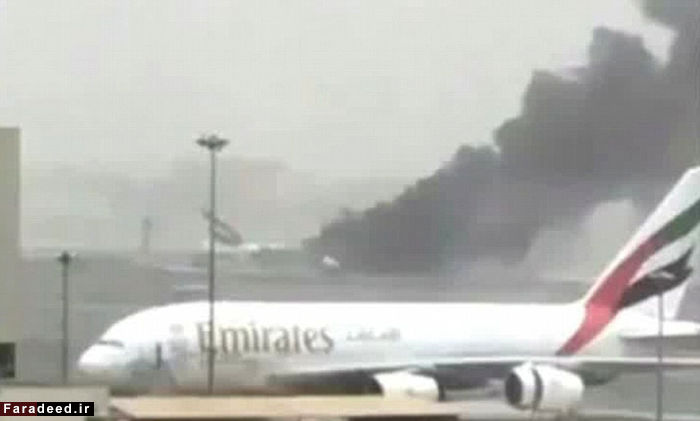 تصاویر/ سانحه برای هواپیمای امارات در دبی