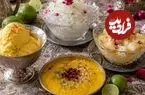 ۵ خوراکی‌ خنک و شیرین تابستانی ایران + روش تهیه