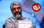 عکس؛ پای مافیا به پرونده پژمان جمشیدی باز شد!