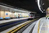 تعطیلی موقت دو ایستگاه خط ۷ متروی تهران