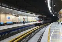 تعطیلی موقت دو ایستگاه خط ۷ متروی تهران