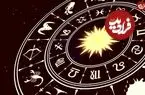 فال ابجد امروز یکشنبه 10 خرداد ماه 1405