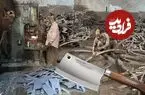 ببینید| مراحل تولید ساطور قصابی با بازیافت فنرهای قدیمی کامیون در پاکستان