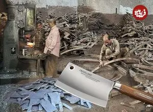 ببینید| مراحل تولید ساطور قصابی با بازیافت فنرهای قدیمی کامیون در پاکستان