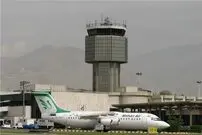 (عکس) تهران قدیم؛ «برج مراقبت و ورودی فرودگاه مهرآباد» در سال 37 و دهه 50