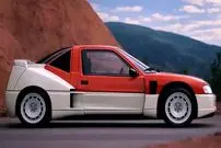 عکس| یک مدل از پژو ۴۰۵ که قطعا ندیده اید!