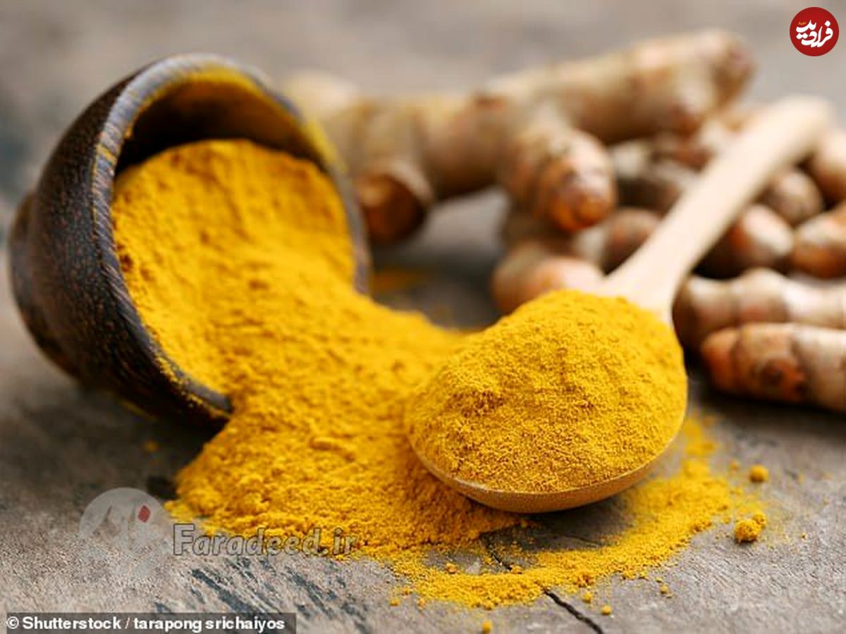 تاثیر عالی زردچوبه برای درد مفاصل