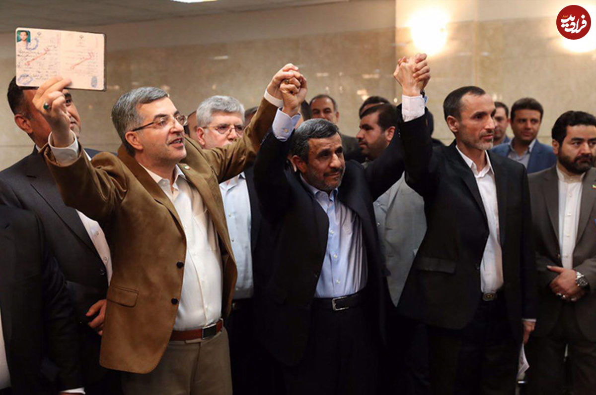 احمدی نژاد نامزد انتخابات ریاست جمهوری شد