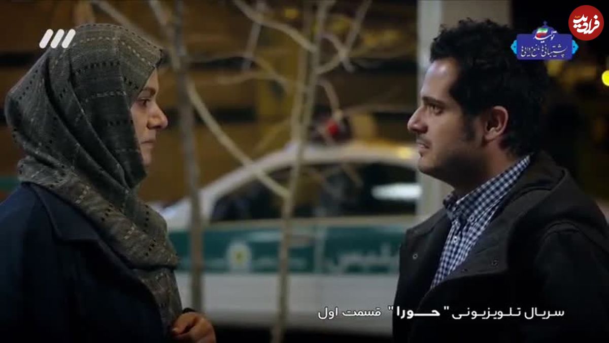 همه چیز درباره سریال حورا؛ بازیگران و عوامل